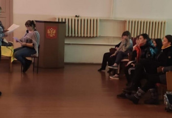 «Если хочешь быть здоров»